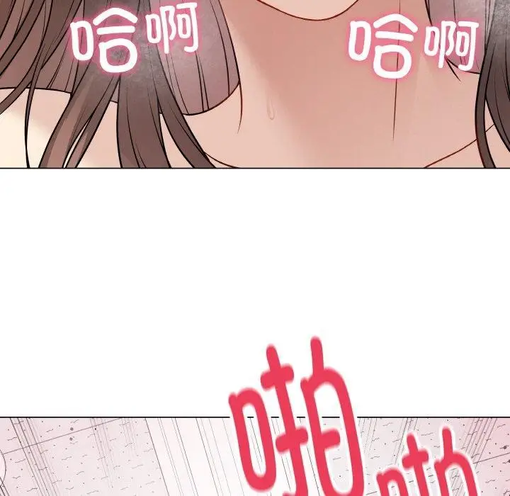 漫画《最后的冲刺》第10话第179张图