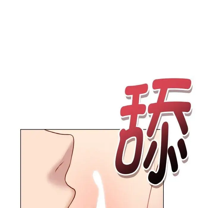 漫画《最后的冲刺》第10话第34张图