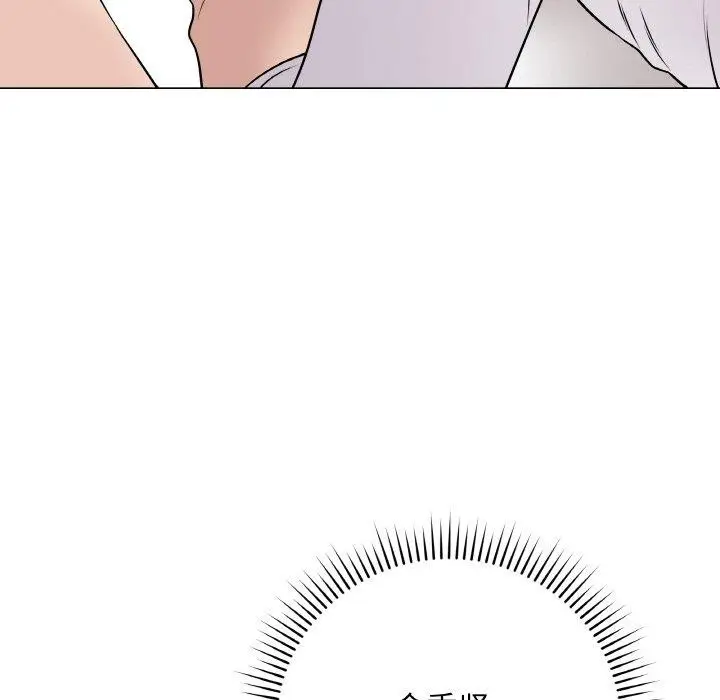 漫画《最后的冲刺》第10话第41张图