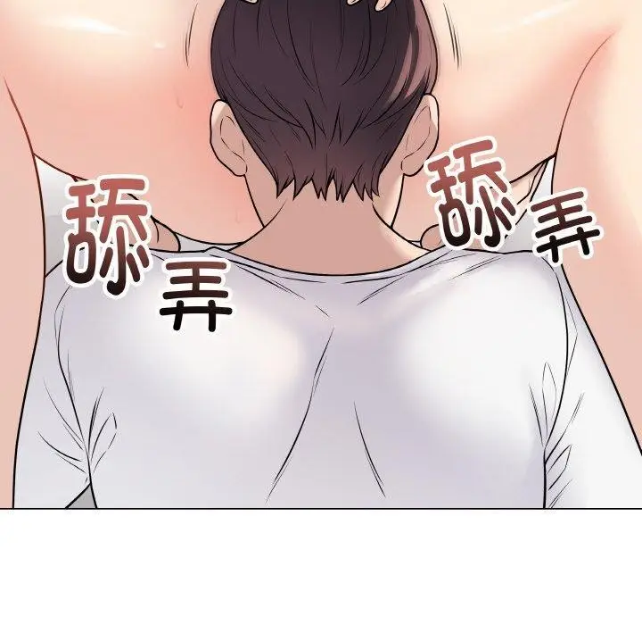 漫画《最后的冲刺》第10话第55张图