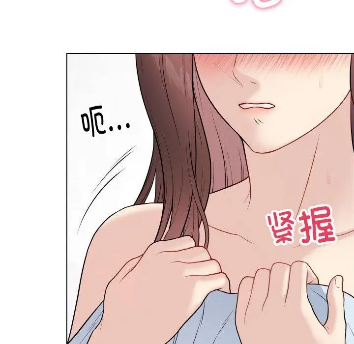 漫画《最后的冲刺》第10话第62张图