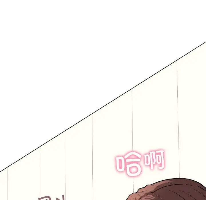 漫画《最后的冲刺》第10话第64张图