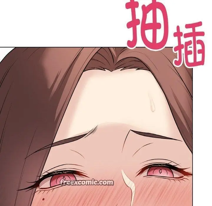 漫画《最后的冲刺》第10话第70张图
