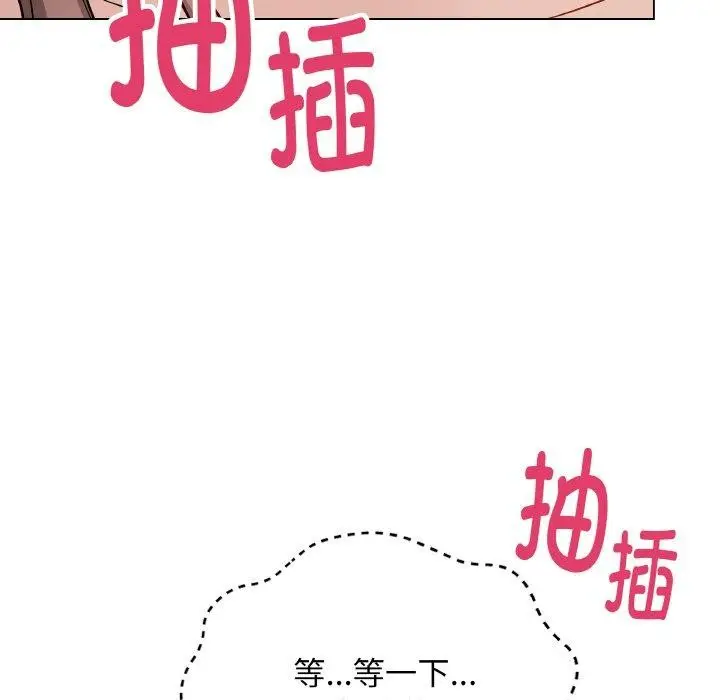漫画《最后的冲刺》第10话第72张图