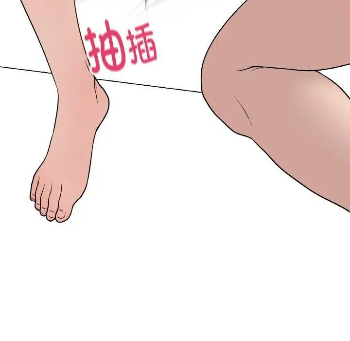 漫画《最后的冲刺》第10话第75张图