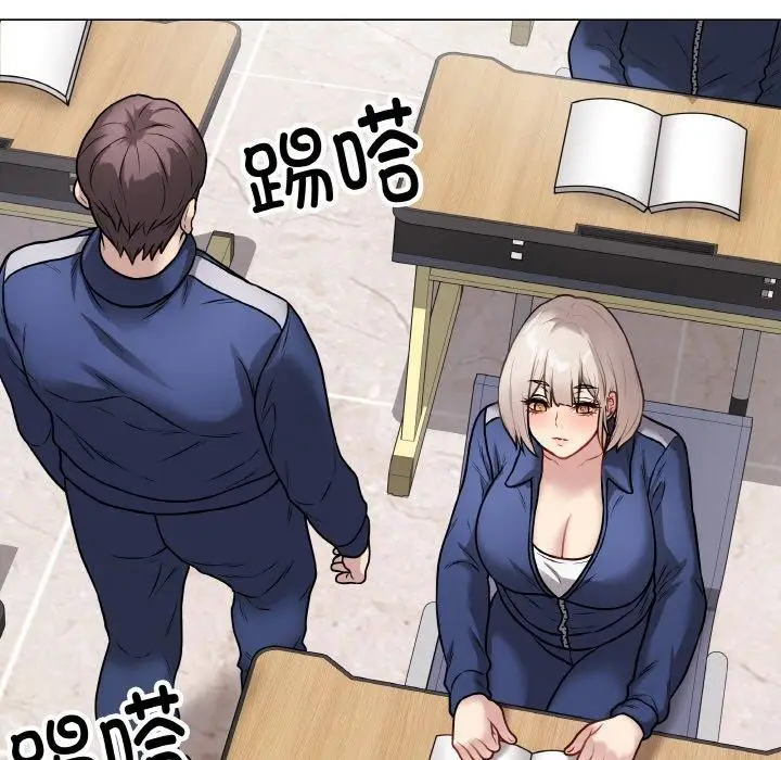 漫画《最后的冲刺》第11话第116张图