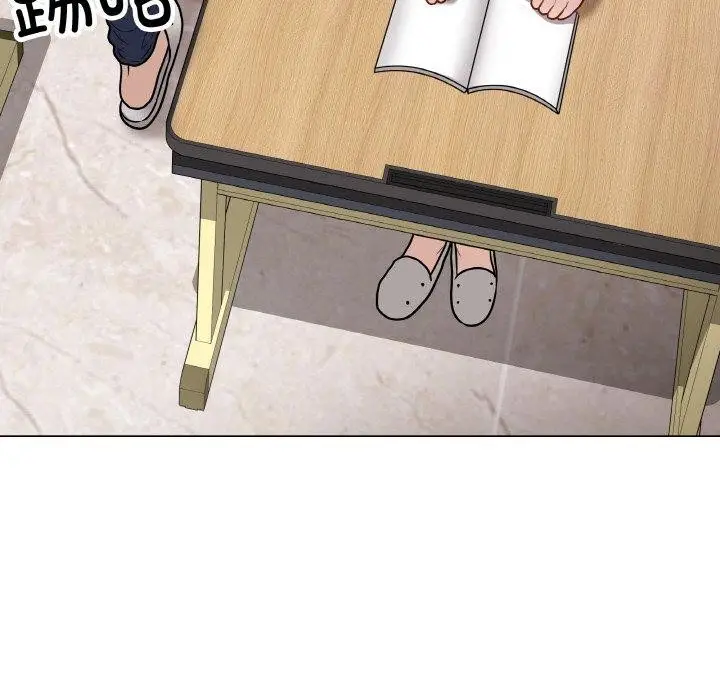 漫画《最后的冲刺》第11话第117张图