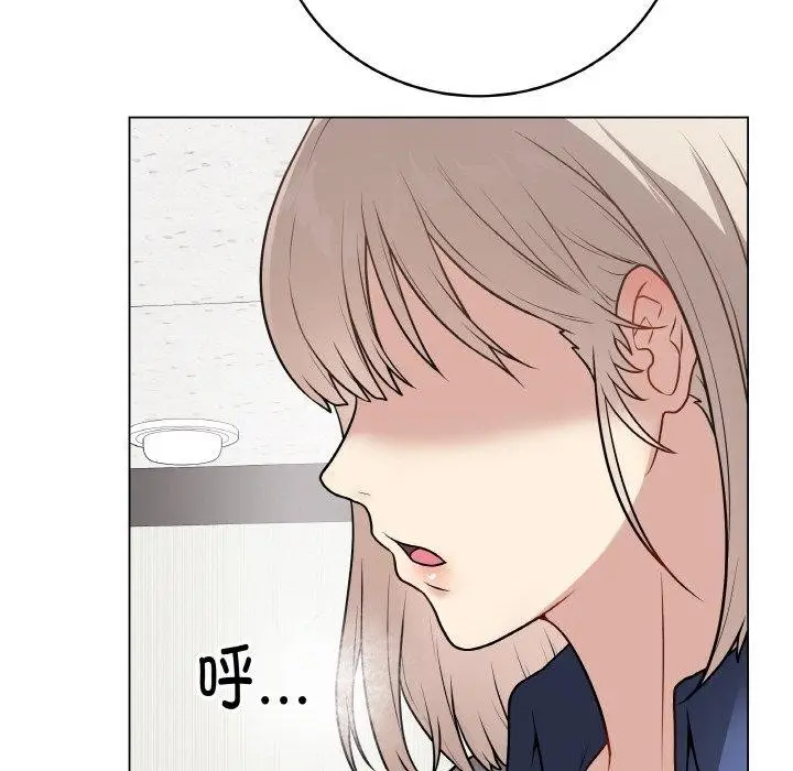 漫画《最后的冲刺》第11话第125张图