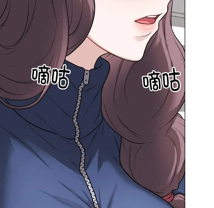 漫画《最后的冲刺》第11话第167张图