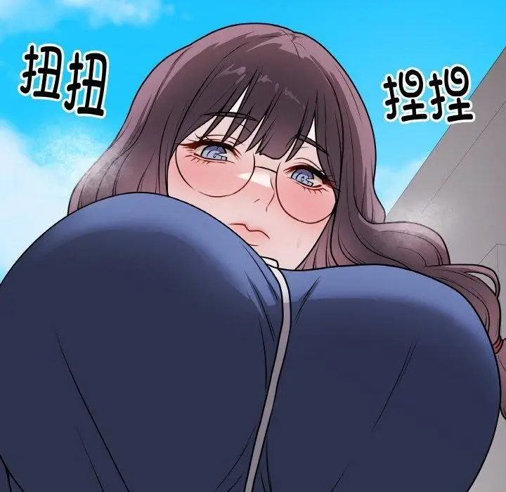 漫画《最后的冲刺》第11话第180张图