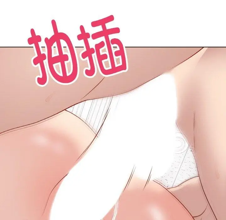 漫画《最后的冲刺》第11话第32张图