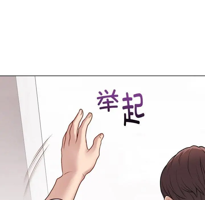 漫画《最后的冲刺》第11话第37张图
