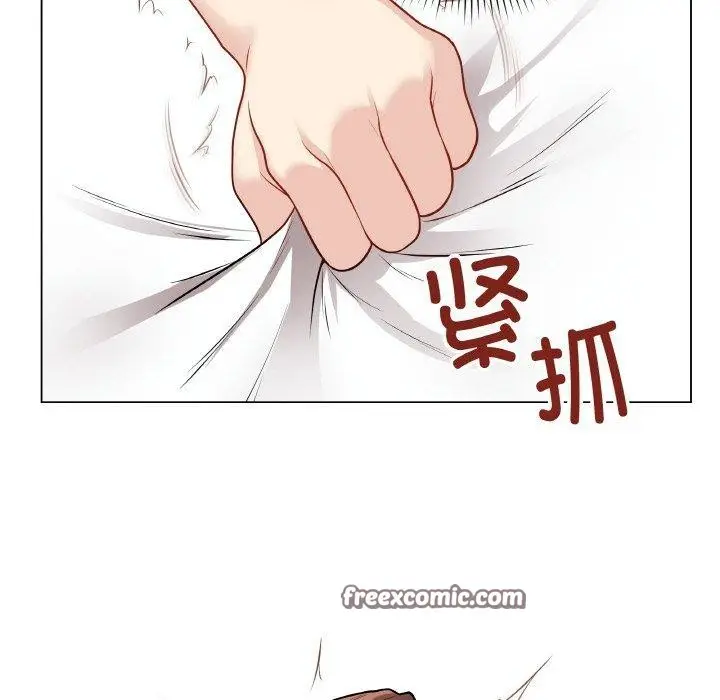 漫画《最后的冲刺》第11话第56张图