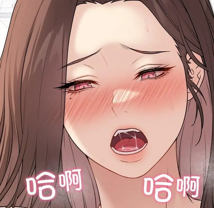漫画《最后的冲刺》第11话第6张图