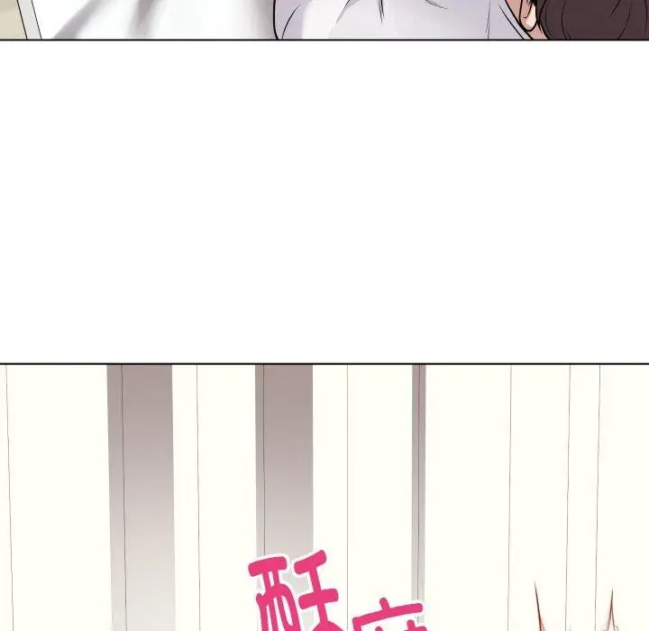 漫画《最后的冲刺》第11话第62张图