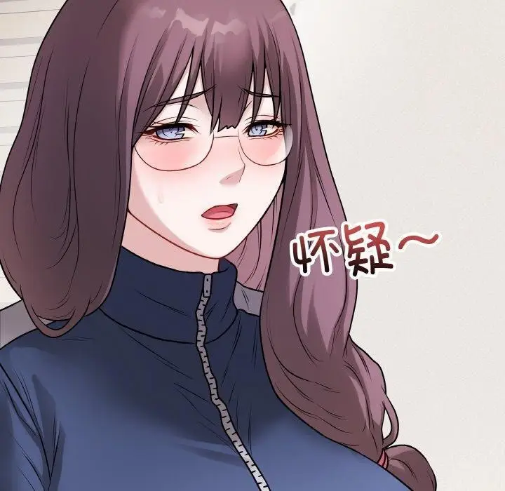 漫画《最后的冲刺》第12话第180张图