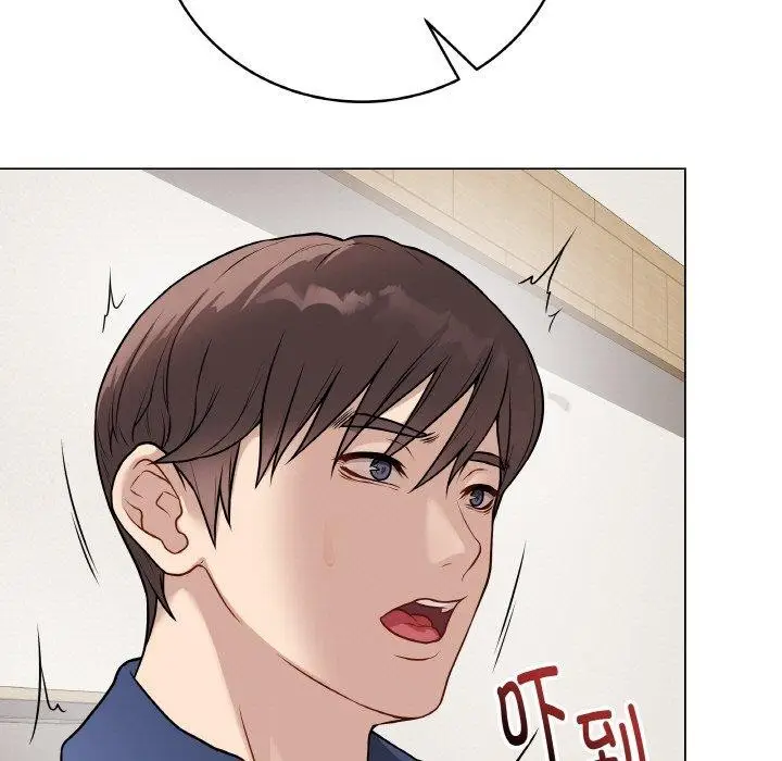 漫画《最后的冲刺》第12话第199张图