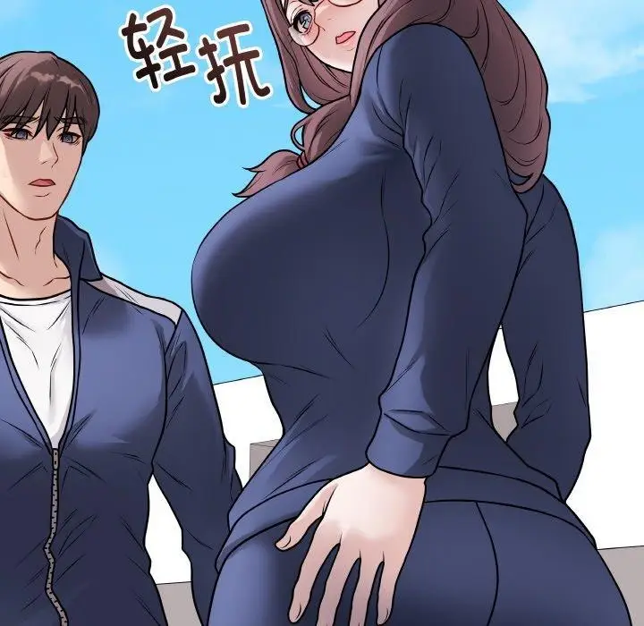 漫画《最后的冲刺》第12话第26张图