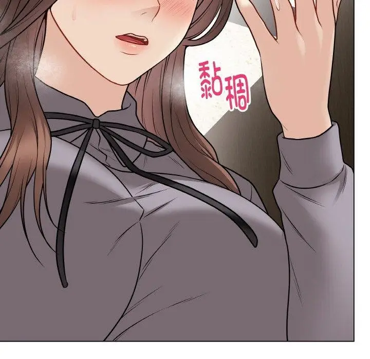 漫画《最后的冲刺》第13话第103张图
