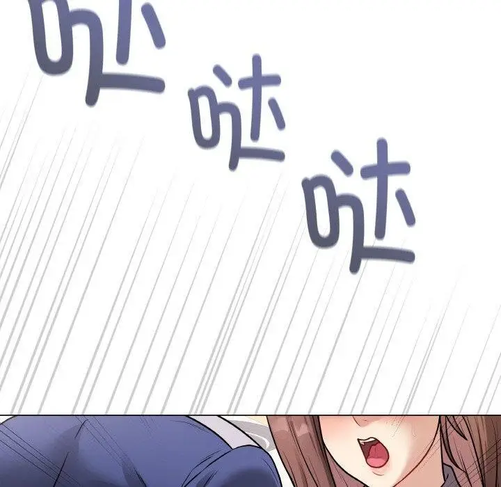 漫画《最后的冲刺》第13话第110张图
