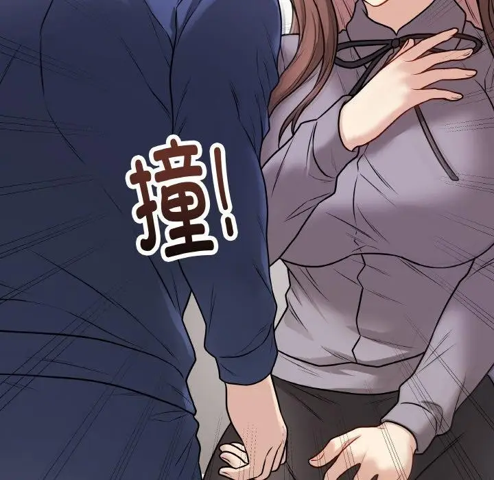 漫画《最后的冲刺》第13话第111张图