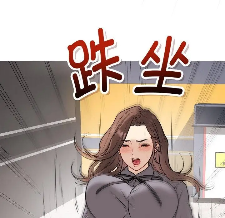 漫画《最后的冲刺》第13话第113张图