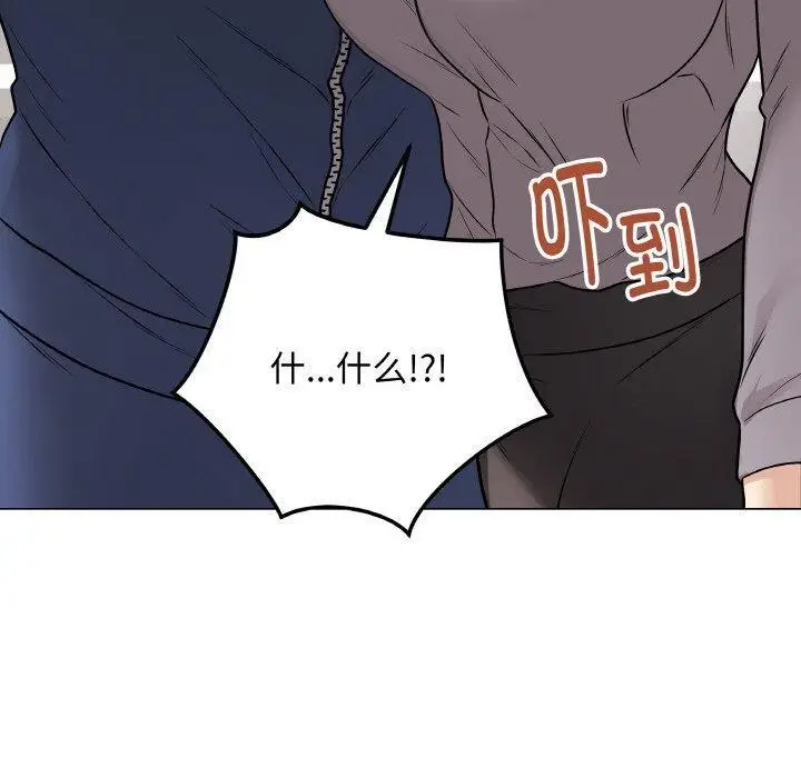 漫画《最后的冲刺》第13话第130张图