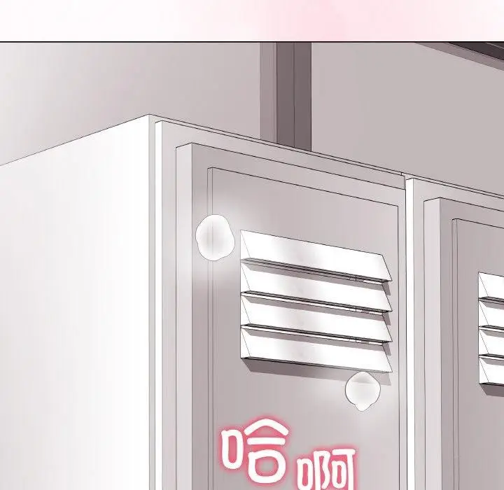 漫画《最后的冲刺》第13话第206张图