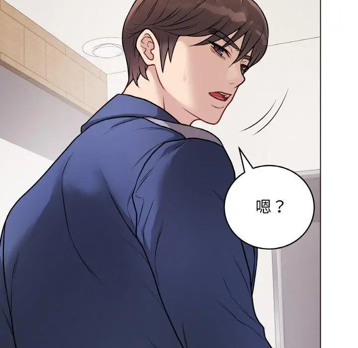 漫画《最后的冲刺》第13话第32张图