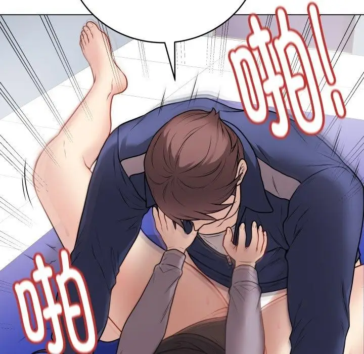 漫画《最后的冲刺》第14话第142张图