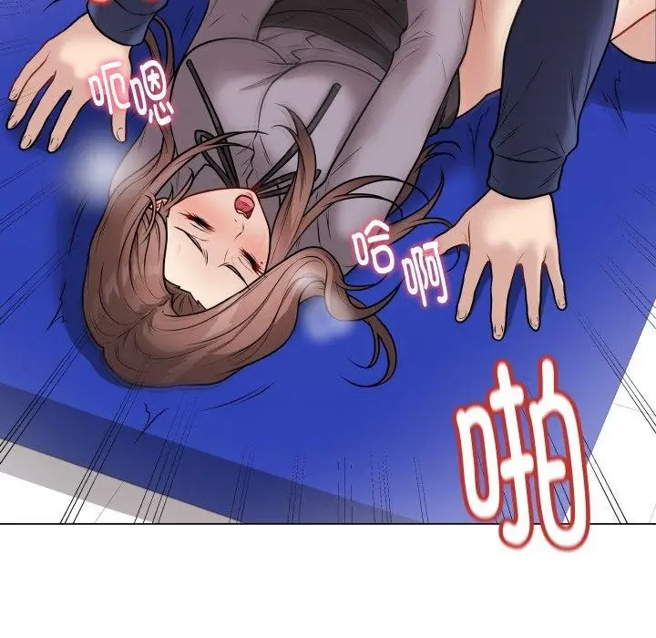 漫画《最后的冲刺》第14话第143张图