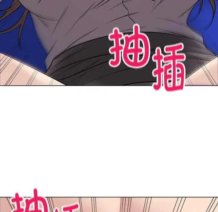漫画《最后的冲刺》第14话第146张图