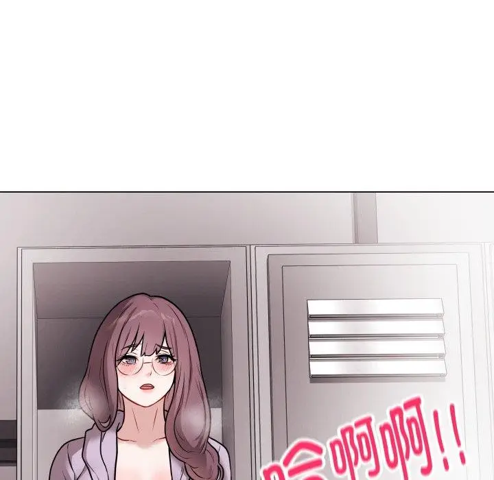 漫画《最后的冲刺》第14话第155张图