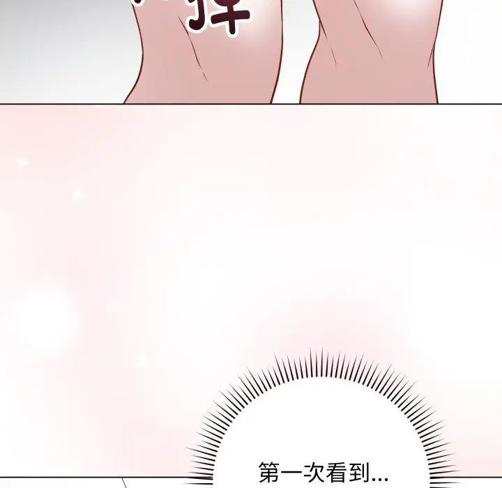 漫画《最后的冲刺》第14话第166张图