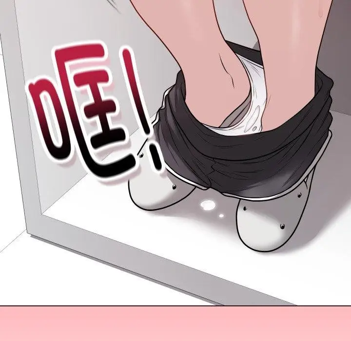 漫画《最后的冲刺》第14话第195张图