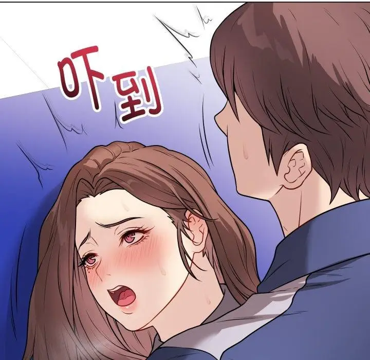 漫画《最后的冲刺》第14话第198张图