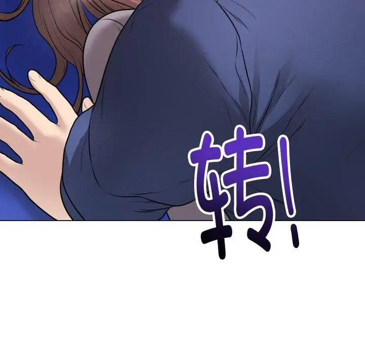 漫画《最后的冲刺》第14话第199张图
