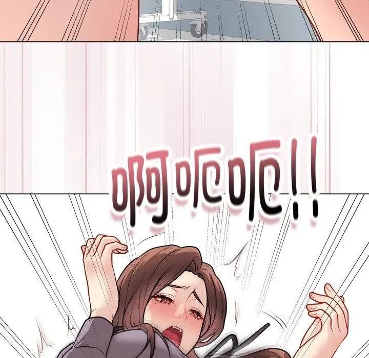 漫画《最后的冲刺》第14话第29张图