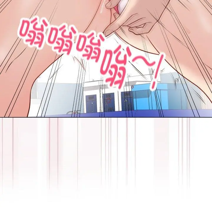 漫画《最后的冲刺》第14话第31张图