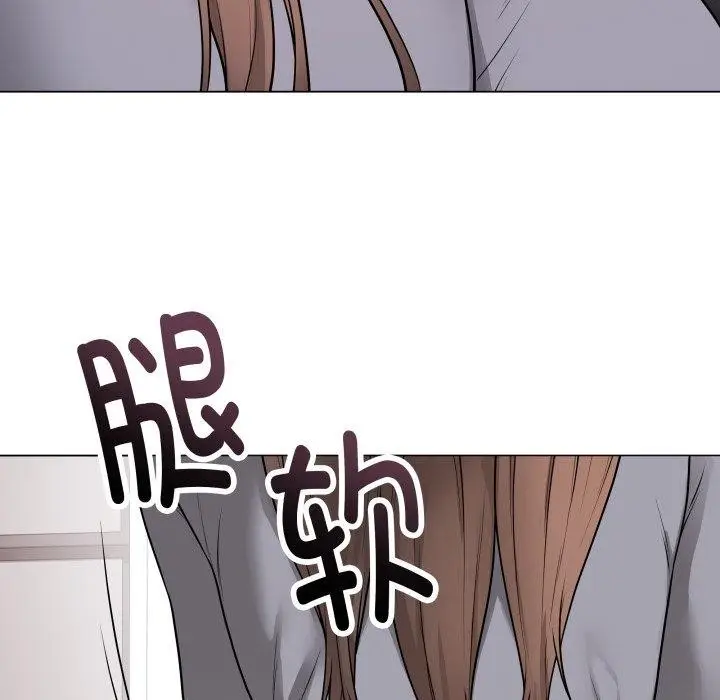 漫画《最后的冲刺》第14话第49张图
