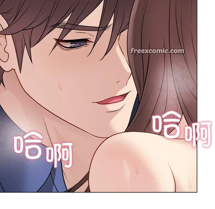 漫画《最后的冲刺》第15话第140张图