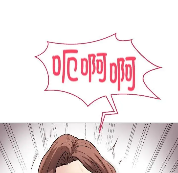 漫画《最后的冲刺》第15话第144张图