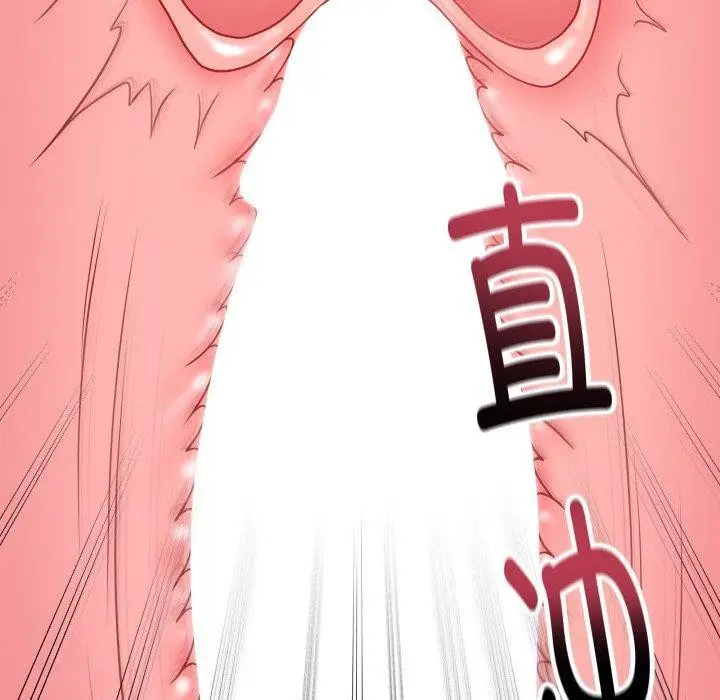 漫画《最后的冲刺》第15话第150张图