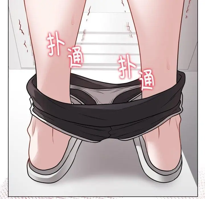漫画《最后的冲刺》第15话第162张图