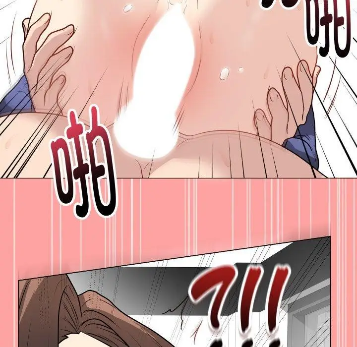 漫画《最后的冲刺》第15话第165张图