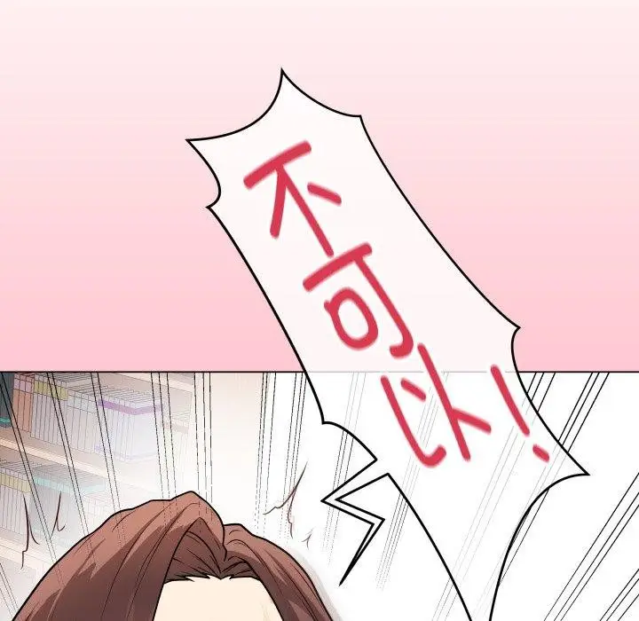 漫画《最后的冲刺》第15话第171张图