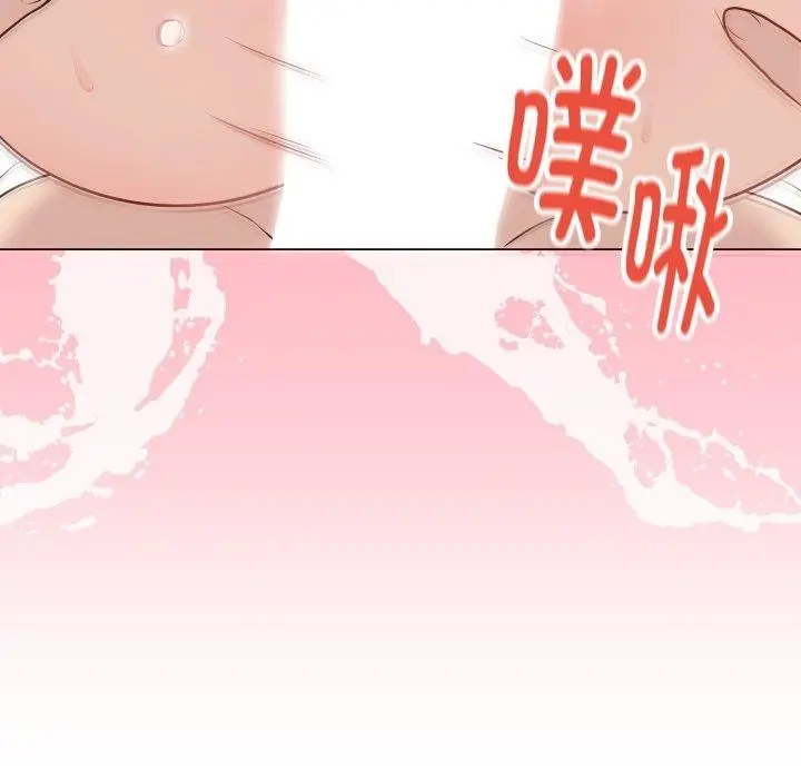 漫画《最后的冲刺》第15话第176张图