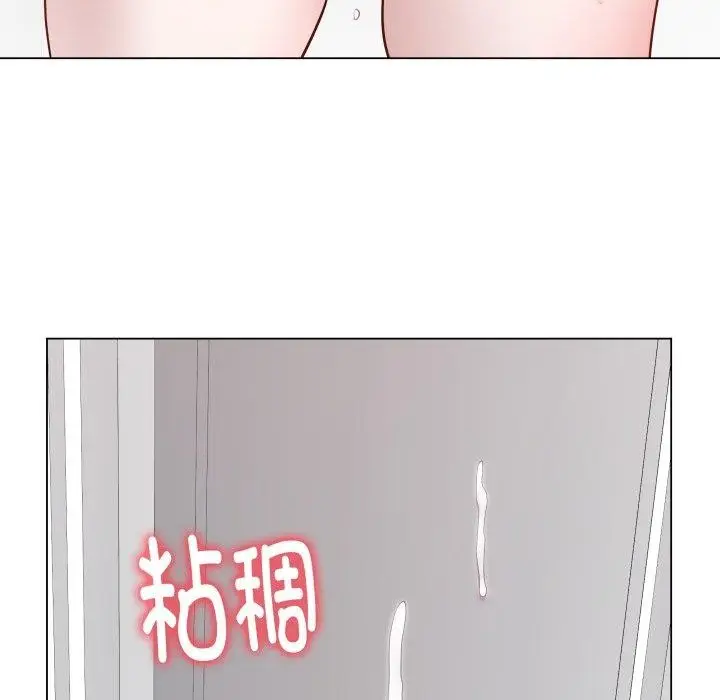 漫画《最后的冲刺》第15话第179张图