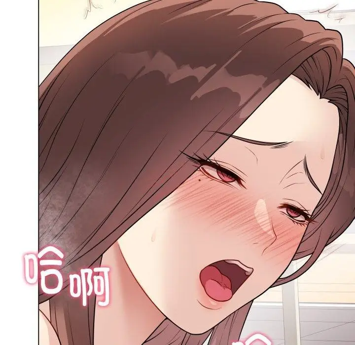 漫画《最后的冲刺》第15话第184张图