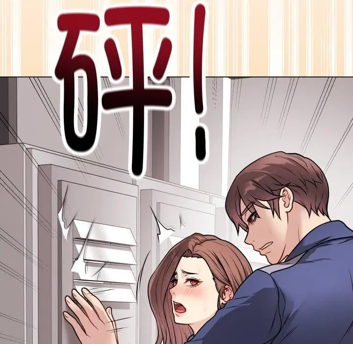 漫画《最后的冲刺》第15话第31张图